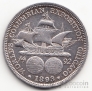 США 1/2 доллара 1893 ЭКСПО в Чикаго
