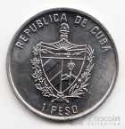 ���� 1 ���� 1991 ����������� - �������