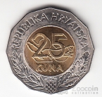 Хорватия 25 куна 1997 Регионы