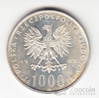 ������ 1000 ������ 1982 ���� �����-����� II