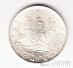 ���-������ 500 ��� 1976