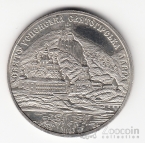 Украина 5 гривен 2005 Памятники архитектуры Украины - Свято-Успенская Святогорская лавра