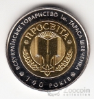  5  2008   - 140   .  