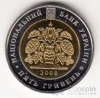  5  2008   - 140   .  