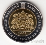  5  2008   - 140   .  