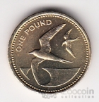 ������ ������ ����� 1 ���� 1984