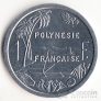 Французская Полинезия 1 франк 1996-2003