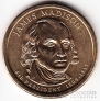США 1 доллар 2007 Президенты - №04 Джеймс Мэдисон D
