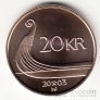 Норвегия 20 крон 2003 (BU)