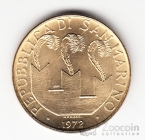 ���-������ 20 ��� 1972