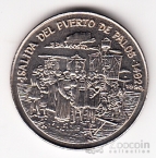 ���� 1 ���� 1990 ��������� ������ - ��������� � ������