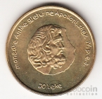  20  2002 