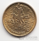 ������� 20 ��� 2002 �������