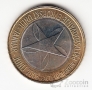 Словения 3 евро 2008 Президентство в ЕС