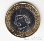 Словения 3 евро 2009 100-летие первого авиационного полёта над Словенией