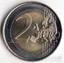 Евросоюз набор 16 монет 2 евро 2007 Римский договор