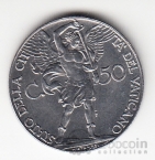 ������� 50 ��������� 1941