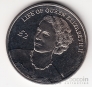 Остров Вознесения 2 фунта 2012 Жизнь королевы Елизаветы - портрет Королевы