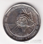 ������������� ����. 1 ���� 1991 ������ ������