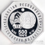  500  2012 . 