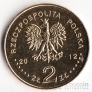 Польша 2 злотых 2012 150 лет Банковской системе