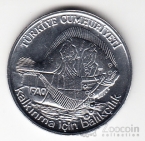 ������ 2 1/2 ���� 1980 FAO