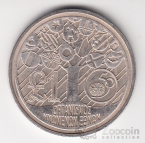 ���� 1 ���� 1995 50 ��� ���