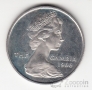 ������ 4 �������� 1966 (Proof)
