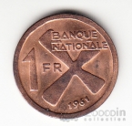 �� ����� - ������� 1 ����� 1961