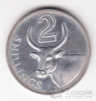 ������ 2 �������� 1966