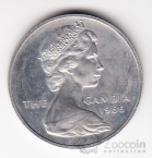 ������ 2 �������� 1966