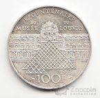 ������� 100 ������� 1993 ��������� - ������� (XF-UNC)