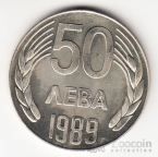  50  1989