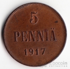  5  1917