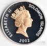 Соломоновы острова 5 долларов 2002 50 лет правления