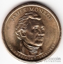 США 1 доллар 2008 Президенты - №05 Джеймс Монро D