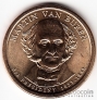 США 1 доллар 2008 Президенты - №08 Мартин Ван Бюрен D