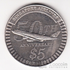 �������� 5 �������� 1997 50 ��� ������������ ����������