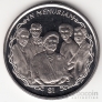 Брит. Виргинские острова 1 доллар 2002 In Memoriam - Семья