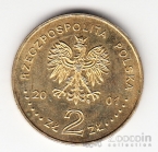 ������ 2 ������ 2001 ��������� - �� III ��������