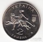  2  2001    - 100   