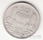  50  1934