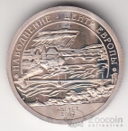  10  2002  -  