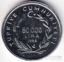  50000  1999