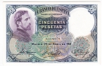 Испания 50 песет 1931