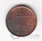 ���������� 3 ���� 1937