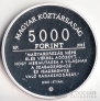  5000  2011   (proof)