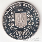  200000  1995 -  - 