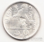  50  1954 Belgie