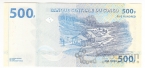 ДР Конго 500 франков 2002 (Алмазы)